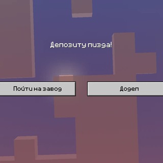Telegram profile photo for //профитор я вкатился и вы сможете