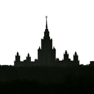 Telegram profile photo for Я люблю МГУ | Наука