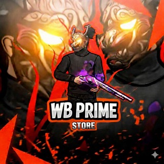 Telegram profile photo for WB Prime Seller