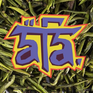 Telegram profile photo for АГА 🌿 ЧА