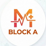 Telegram profile photo for Medico-Block A
