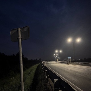 Telegram profile photo for пермь🌃