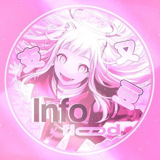 Telegram profile photo for 𝐢𝐧𝐟𝐨://ꜱᴜɴ-ᴄʟᴇꜱ.𝐜𝐨𝐦/𝐫𝐮
