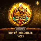 Telegram profile photo for Игровые автоматы онлайн без денег и без регистрации: играть бесплатно в демо-слоты