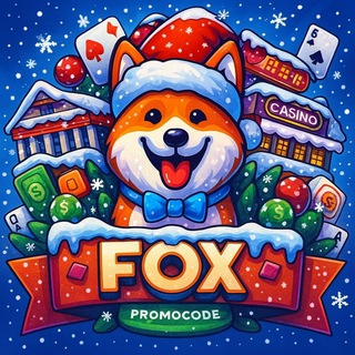 Telegram profile photo for FOX | PROMO 🎲