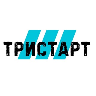 Telegram profile photo for Тристарт / Tristart