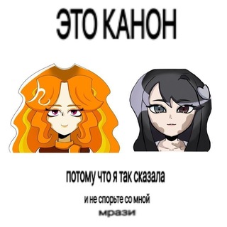 Telegram profile photo for UNISEX