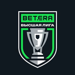 Telegram profile photo for Betera-Высшая лига | Hockey.by