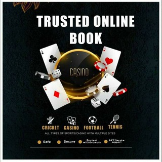 Telegram group profile photo for Trusted Family 2017
