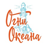 Telegram profile photo for Огни Океана