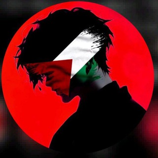 Telegram profile photo for قــرآن//Quran