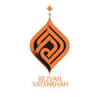 Telegram profile photo for دکتر رضوان وطنخواه | مشاور پژوهش و کسبوکار