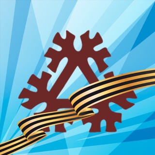Telegram profile photo for Югорская Коллекция