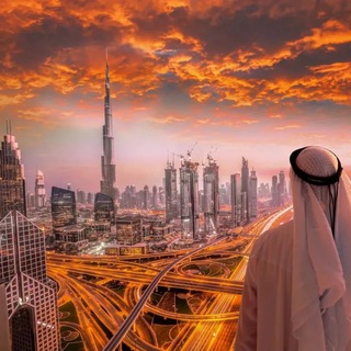 Telegram profile photo for 🇦🇪阿联酋迪拜 HR 元吉(直招)