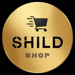 Telegram profile photo for شیلد شاپ | SHILD SHOP