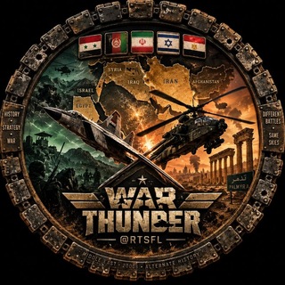 Telegram profile photo for War THUNDER