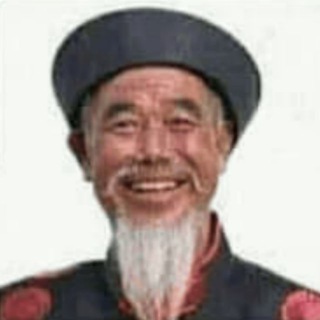 Telegram profile photo for Ho Lee Fuk