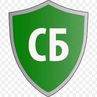 Telegram profile photo for Служба безопасности
