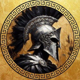 Telegram profile photo for Thermopylae