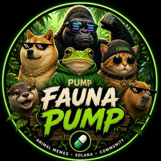 Telegram profile photo for Fauna Pump Labs