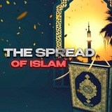 Telegram profile photo for The Spread Of Islam☪️