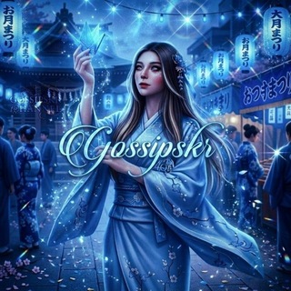 Telegram profile photo for 𝗴𝗼𝘀𝘀𝗶𝗽𝘀𝗸𝗿