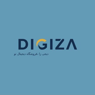 Telegram profile photo for DIGIZA | دیجی زا
