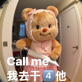 Telegram profile photo for 骚视频看频道里链接