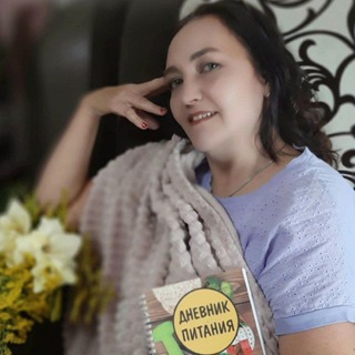 Telegram profile photo for Порядок в личном и финансовом здоровье 🍀