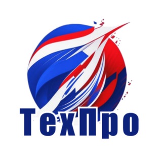 Telegram profile photo for ТехПро