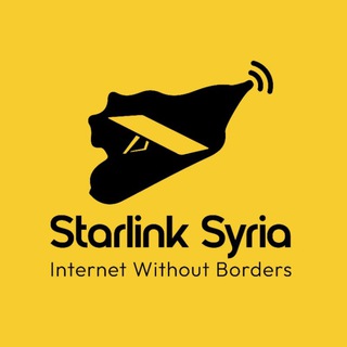 Telegram group profile photo for Starlink - Syria محادثه الرسميه