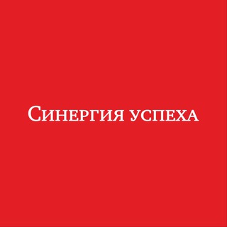 Telegram profile photo for Каменская & партнёры