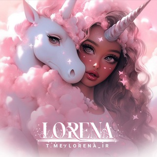 Telegram profile photo for 𝓛𝓸𝓻𝓮𝓷𝓪 ˒˒🩷