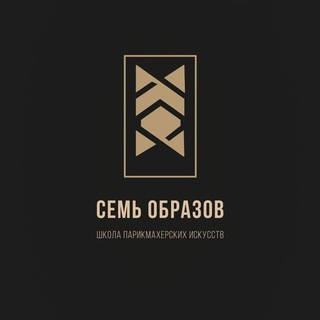 Telegram profile photo for клуб 🌷 СЕМЬ ОБРАЗОВ