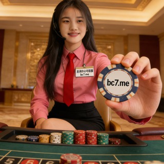 Telegram profile photo for 三只小猪 金钱豹 五福临门 金鸡报喜