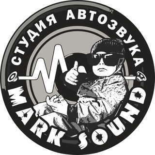 Telegram profile photo for Mark Sound / Автозвук Коломна