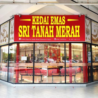 Telegram profile photo for KEDAI EMAS STM CHERAS