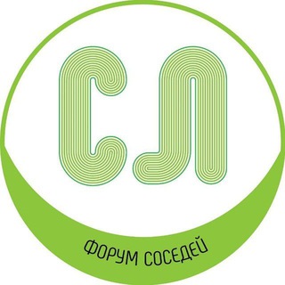 Telegram profile photo for Товары и Услуги | Середневский Лес