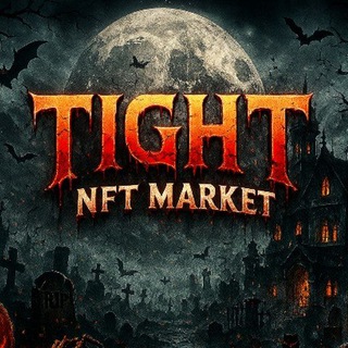 Telegram group profile photo for TIGHT || НФТ МАРКЕТ