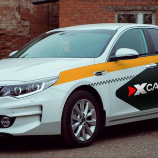 Telegram group profile photo for X - Car Ярославль