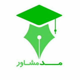 Telegram profile photo for رزومه مدمشاور