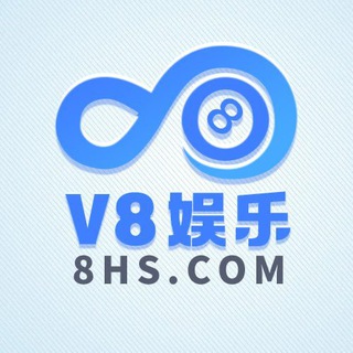 Telegram profile photo for V8哈希官方频道