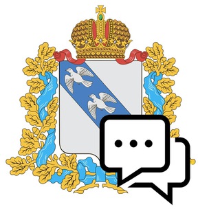 Telegram group profile photo for Комментарии в Курской области