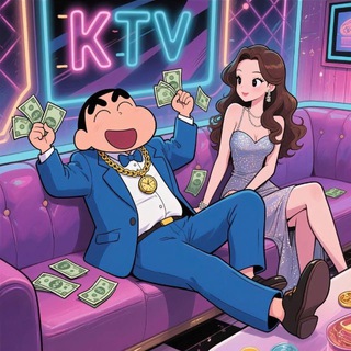 Telegram profile photo for 全球高端外围 学生良家官方合作伙伴圣淘沙娱乐 华纳国际
