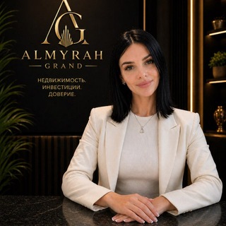 Telegram group profile photo for Юлия Кулаева | Инвестиции в недвижимость