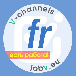 Telegram profile photo for jobv.eu - Работа во Фрайбурге 🇩🇪 Freiburg im Breisgau