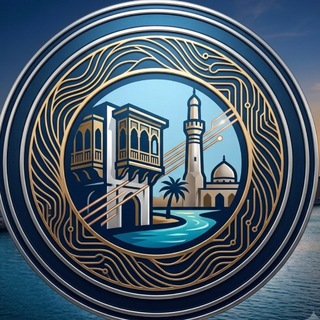 Telegram profile photo for Sciences.utd🌍