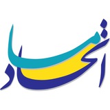 Telegram profile photo for با خبر شوید