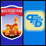 Telegram profile photo for История Актива Московского района