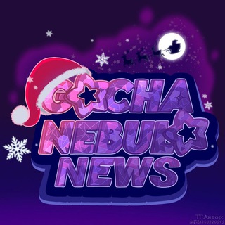 Telegram profile photo for π the Gacha nebula News Channel!